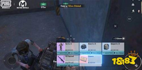 PUBG云游戏最新版下载