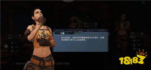 PUBG云游戏最新版下载