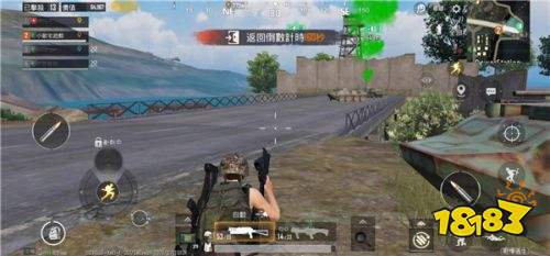 PUBG云游戏最新版下载