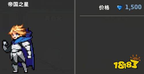 地牢杀手最新版本