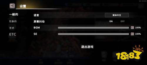 地牢杀手最新版本