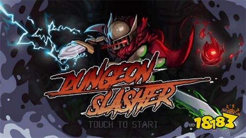 地牢杀手最新版本