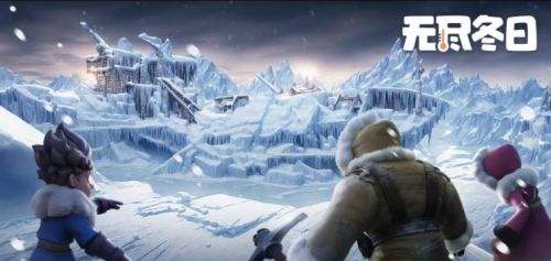 无尽冬日雪原贸易站换什么划算 雪原贸易站最新兑换推荐