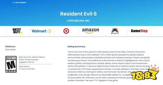 重制还是重置？《生化危机6》或将登陆本世代主机！评级为M级
