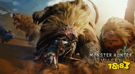 NS2问了吗？《怪猎荒野》PS5性能问题已解决！正在持续进行优化