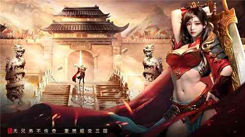 2025暗黑传奇有几个版本 暗黑传奇手游版本大全