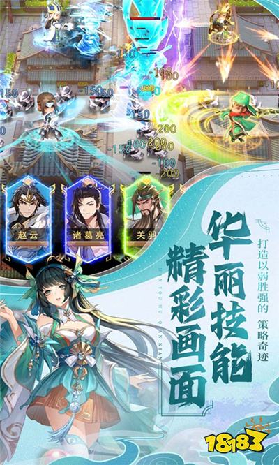 最喜歡的游戲有哪些2025 受歡迎的網頁游戲分享