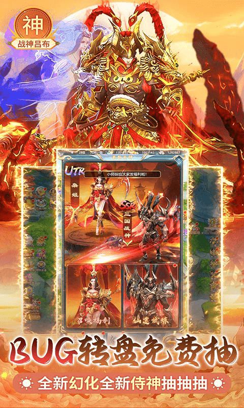 当下什么仙侠手游值得玩2025 热门优质的仙侠手游汇总