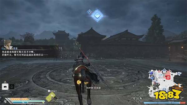 真三国无双起源全势力IF线攻略 真三国无双起源多结局达成攻略