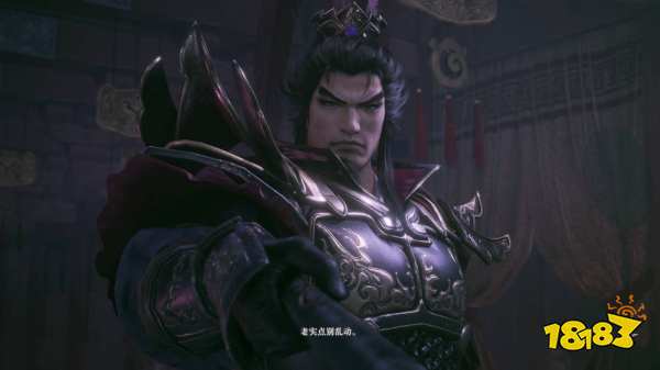 真三國無雙起源呂布情誼解鎖攻略 呂布情誼解鎖及升級方法
