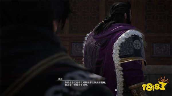 真三國無雙起源董卓情誼解鎖攻略 董卓情誼解鎖及升級方法