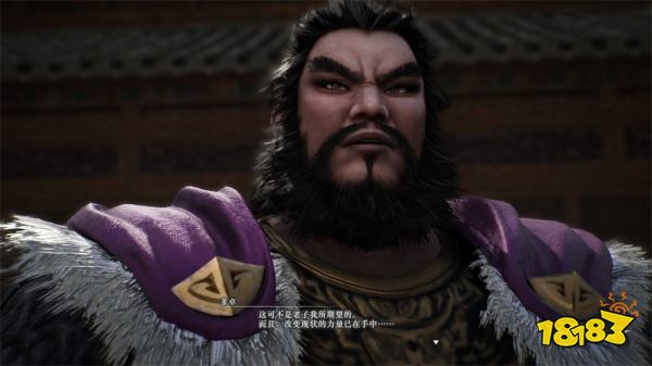 真三國無雙起源董卓情誼解鎖攻略 董卓情誼解鎖及升級方法