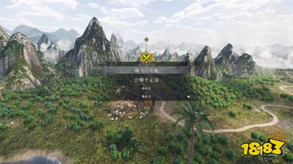 真三國無雙起源黃祖討伐戰攻略 黃祖討伐戰章節圖文流程