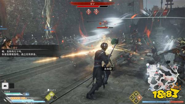 真三國無雙起源黃祖討伐戰攻略 黃祖討伐戰章節圖文流程