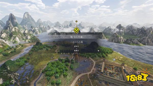 真三国无双起源夏口决战攻略 夏口决战章节图文流程