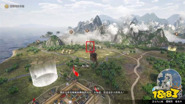 真三国无双起源夏口决战攻略 夏口决战章节图文流程