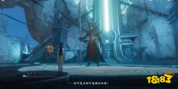 仙剑世界三才阵法怎么解 仙剑世界三才阵法解谜攻略