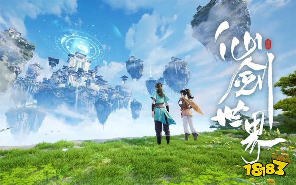 仙剑世界角色数据怎么删除 角色数据删除方法