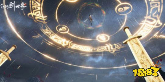 仙剑世界龙涎草怎么获得 仙剑世界龙涎草位置分享