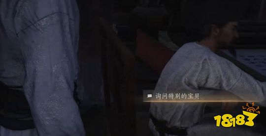 燕云十六聲四時無常心法怎么獲取 四時無常獲取流程攻略