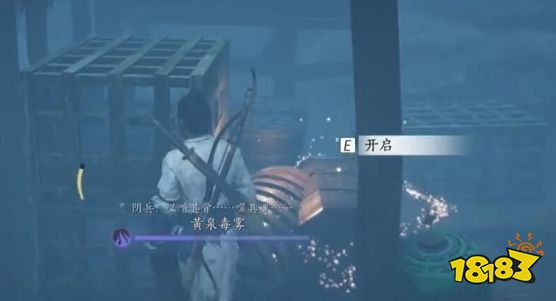 燕云十六聲困獸心經心法在哪獲取 困獸心經獲取流程攻略