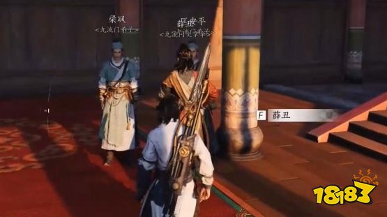 燕云十六聲婆娑影心法在哪獲取 婆娑影獲取流程攻略