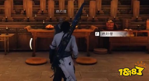 燕云十六聲極樂泣血心法在哪獲取 極樂泣血獲取流程攻略