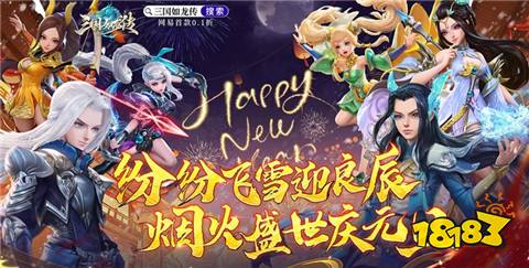 手游0.05折平台哪款最好用 2025高人气0.05折手游平台排行榜