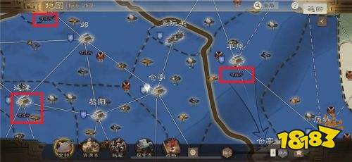 三國志戰棋版無限招募版