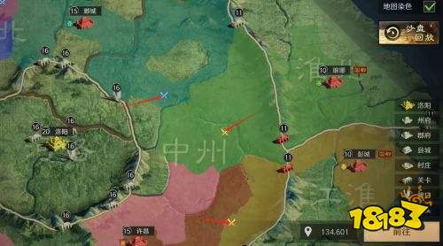 三国谋定天下宣威是什么 如何使用宣威功能