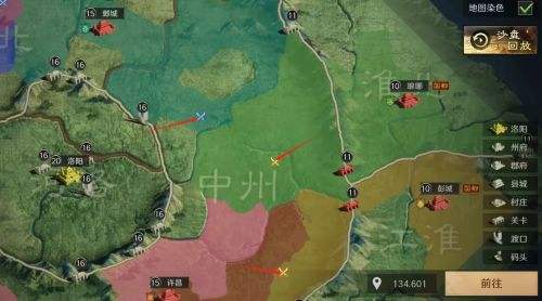 三国谋定天下宣威是什么 如何使用宣威功能