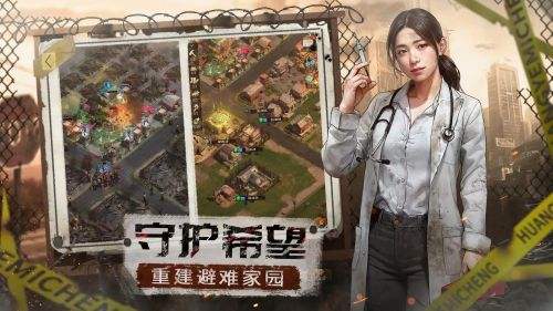 slg游戏有哪几款耐玩之作 受欢迎的策略slg手游推荐