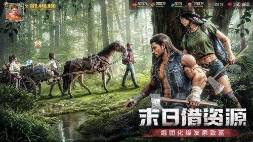 好玩的策略游戏有哪些 免费的slg策略手游排行汇总