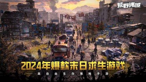 最耐玩的游戏有哪些 2025slg有趣的slg游戏推荐