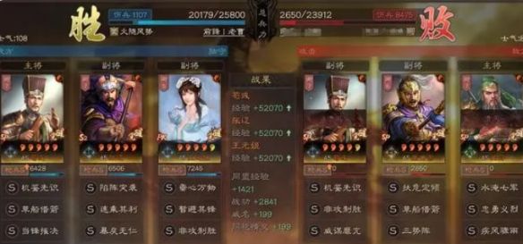 三国志战略版张辽荣光枪怎么玩 荀彧张辽元姬阵容搭配攻略
