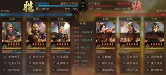 三国志战略版皇冠渡江枪怎么玩 羽皇甫吕蒙阵容搭配攻略