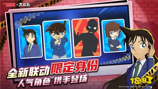 太空杀怎么双开多开 太空杀挂机刷初始方法2025