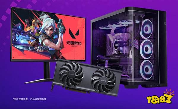 Intel锐炫B570显卡上市五日即破发！首迎九折优惠！