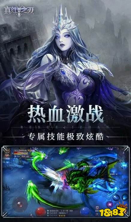 好玩的奇迹网络游戏有哪些 好玩的奇迹网络游戏合集