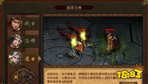 人气最好的传奇手游推荐 热度比较高的传奇手游排行榜