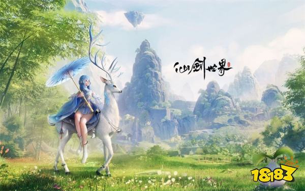 仙剑世界珍稀宠物怎么获得 仙剑世界珍稀宠物获得方法