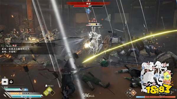 真三国无双起源徐州之战攻略 曹操徐州之战章节图文流程