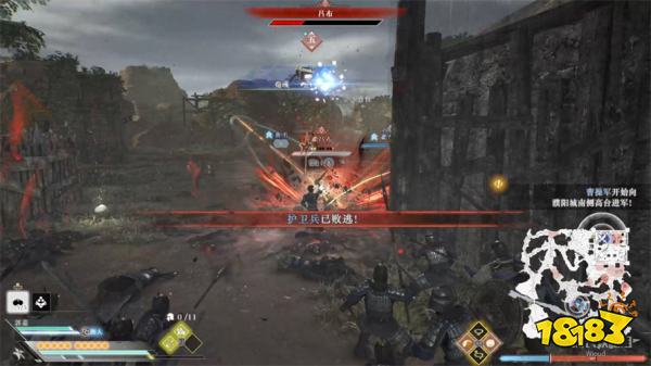 真三国无双起源再战濮阳攻略 再战濮阳章节图文流程