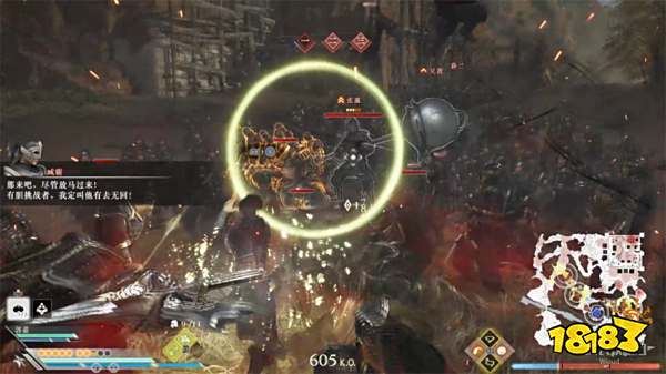 真三国无双起源再战濮阳攻略 再战濮阳章节图文流程