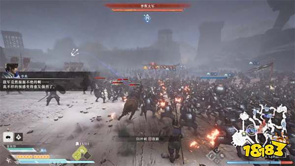 真三国无双起源献帝救援战攻略 献帝救援战章节图文流程