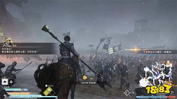 真三国无双起源献帝救援战攻略 献帝救援战章节图文流程