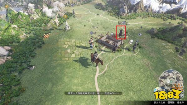 真三国无双起源下邳之战攻略 曹操下邳之战章节图文流程