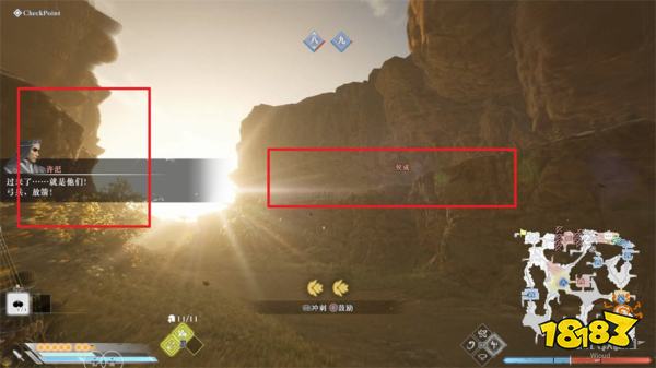 真三国无双起源小沛逃亡战攻略 曹操小沛逃亡战章节图文流程