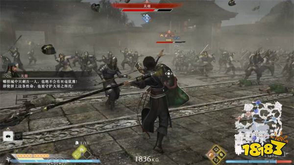 真三国无双起源下邳进攻战攻略 曹操下邳进攻战章节图文流程