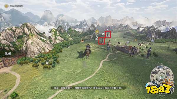 真三国无双起源下邳进攻战攻略 曹操下邳进攻战章节图文流程